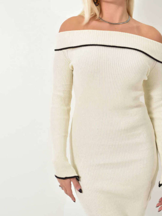Midi Βραδινό Φόρεμα Strapless Εκρού