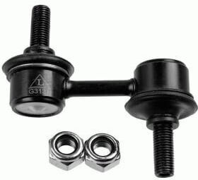 Suspension Arm Connector Stabilizer Lemfoerder
