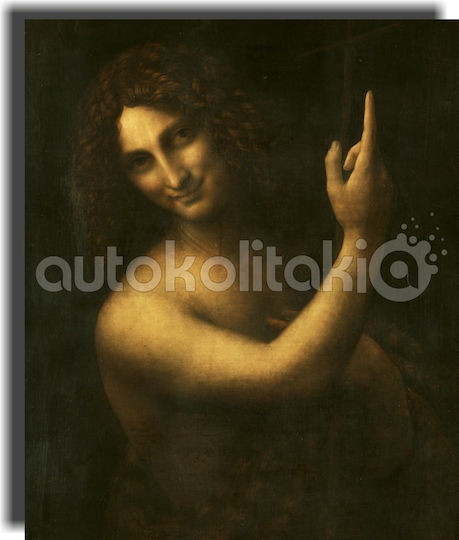 Orafol Πίνακας Αντίγραφο του Da Vinci σε Καμβά