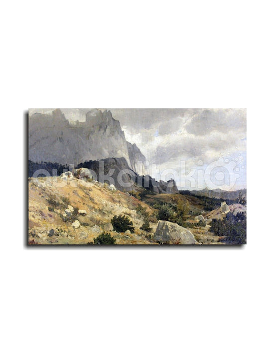 Reproducere Pictură Peisaj Stâncos Ivan Shishkin 60cm X 40cm