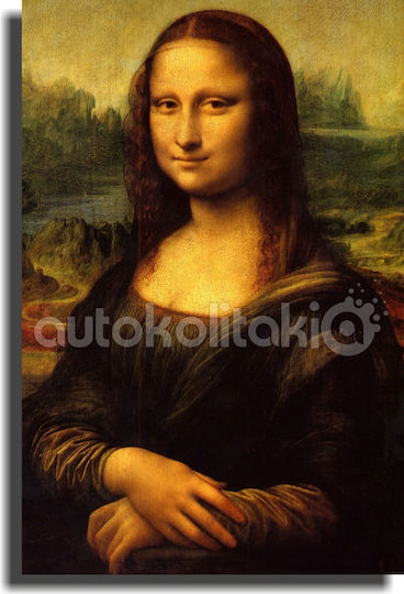 Orafol Πίνακας Αντίγραφο του Da Vinci σε Καμβά Orafol Πίνακας Αντίγραφο του Da Vinci σε Καμβά