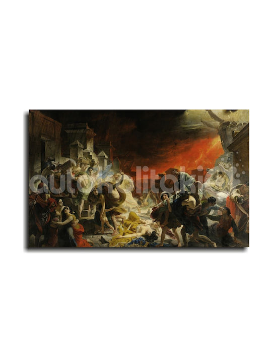 Reproducere Pictură Ultima Zi a Pompeiului Karl Bryullov 45cm X 30cm