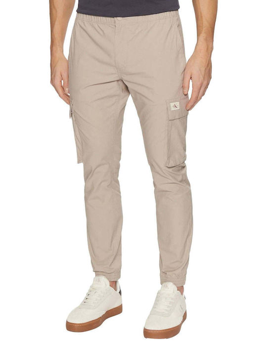 Trousers Cargo Elastic in Skinny Fit Beige