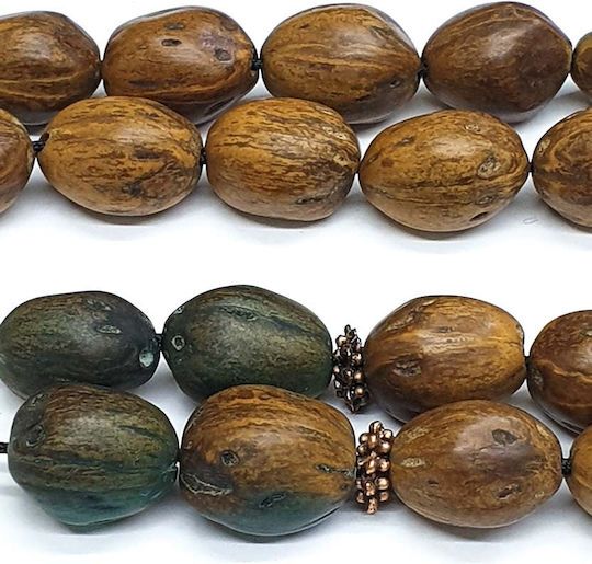 Roloi Komboloi Nutmeg Worry Beads Brown 33cm