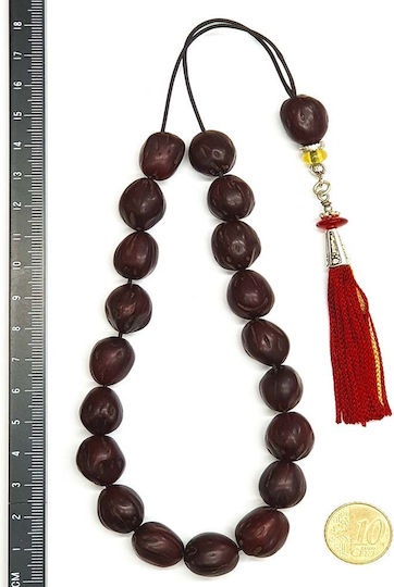Roloi Komboloi Nutmeg Worry Beads Burgundy 34cm