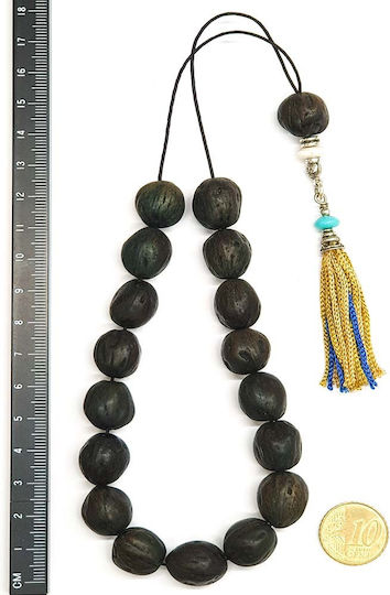 Roloi Komboloi Nutmeg Worry Beads Green 32cm