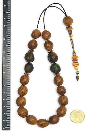 Roloi Komboloi Nutmeg Worry Beads Brown 33cm