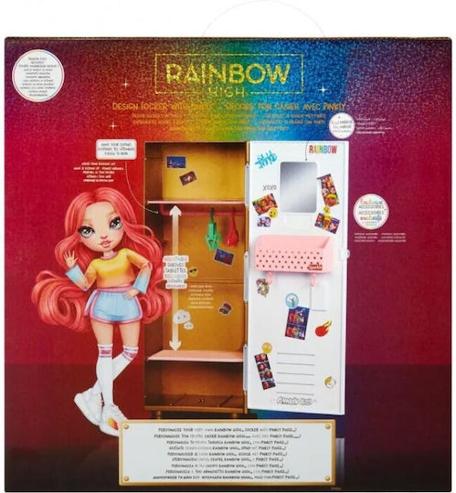 MGA Entertainment Păpușă pentru 4+ ani+ Ani