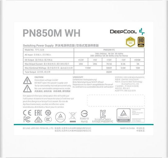 Deepcool PN850M 850W Weiß Computer-Netzteil Vollständig modular 80 Plus Gold