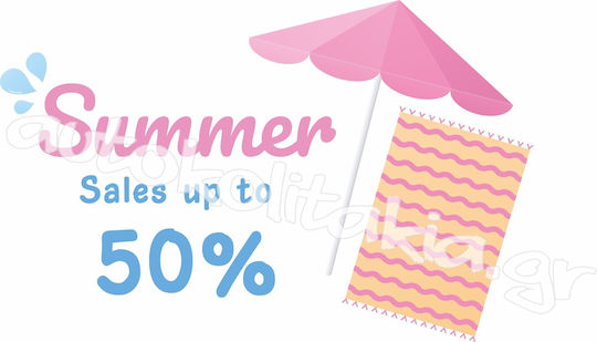 Sticker Reducere de Vară 81 50cm X 32cm
