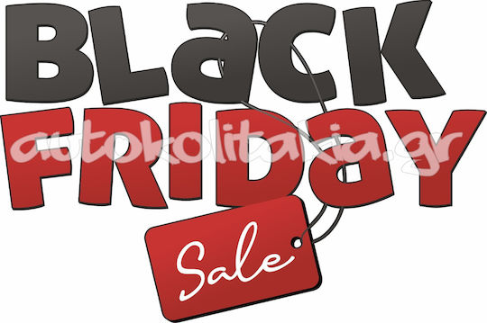 Sticker Reducere Black Friday 107 50cm X 32cm