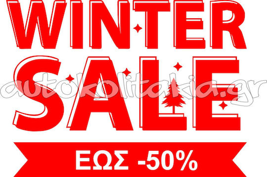 Winter Sales Sticker Winter Sales 26 50cm X 37cm