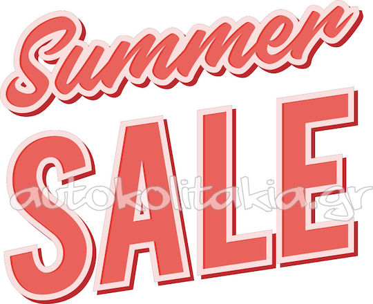 Αυτοκόλλητο Εκπτώσεων Summer Sale 56 50cm X 42cm
