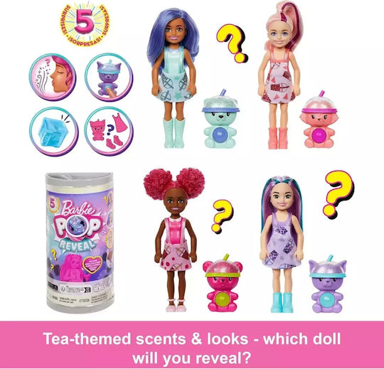 Barbie Pop Reveal Bubble Tea Doll Chelsea for 3+ years+ Years (Various Designs/Assortments of Designs) 1pc