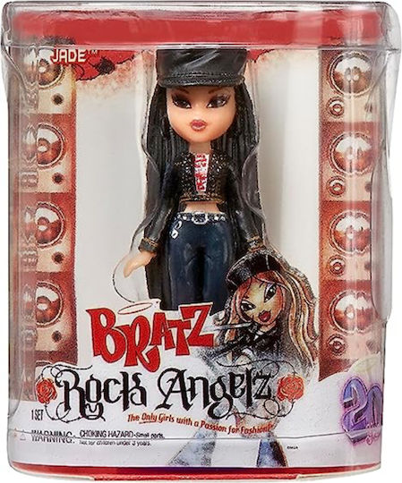 Mini Bratz Series 2 Κούκλα (Διάφορα Σχέδια) 1τμχ 591795