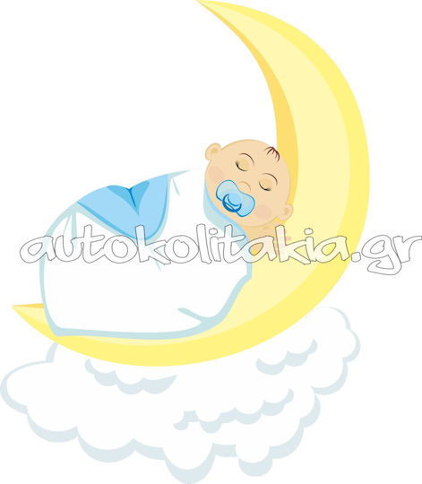 Wandsticker Baby schläft 120cm x 112cm