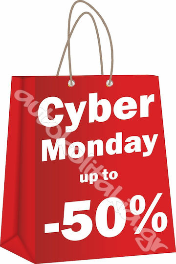 Sticker Reducere Cyber Monday 4 50cm X 32cm