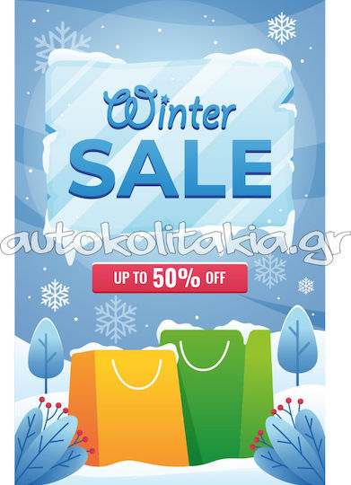 Winter Sale Aufkleber Winterverkauf 4 32cm x 50cm