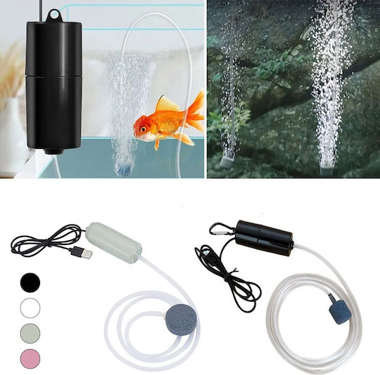 Mini Αεραντλία Ενυδρείου Usb Μονής Εξόδου Λαστιχάκι Αερόπετρα Μ3xπ8,5xυ3cm