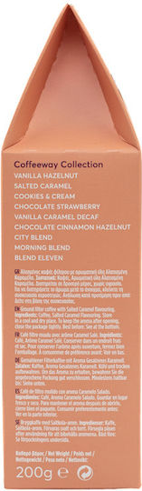 Coffeeway Καφές Φίλτρου Μονοποικιλιακός Arabica Salted Caramel Αλεσμένος 200gr