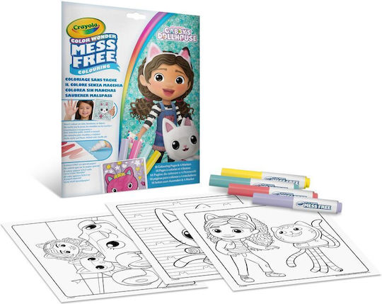 Crayola Σετ Ζωγραφικής