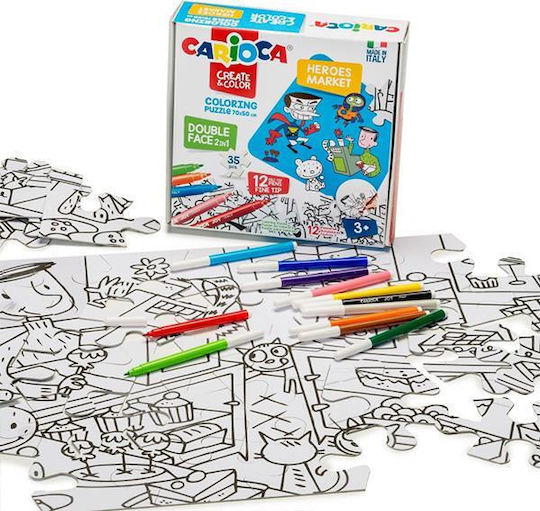 Carioca Market" Комплект за Оцветяване 70x35см 35бр