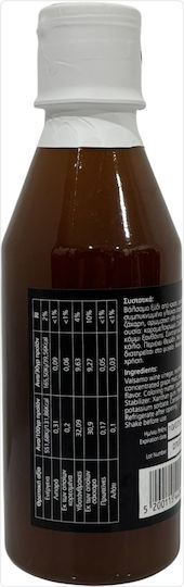 Mr. Sef Βαλσάμικο Ξίδι με Σύκο 250ml