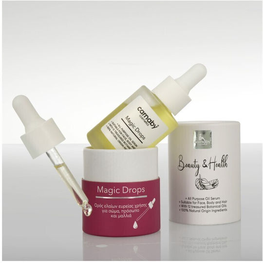Carnaby Oil Face Serum 30ml