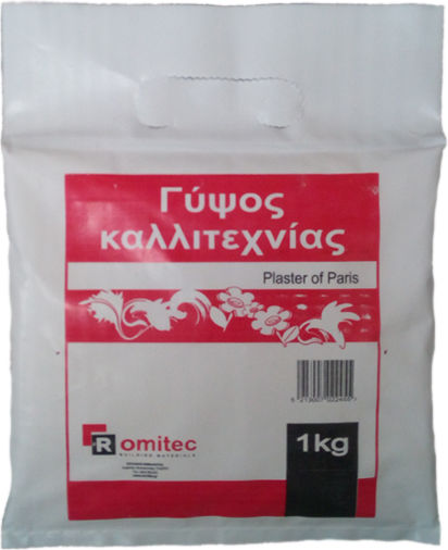 Craft Plaster 1kg