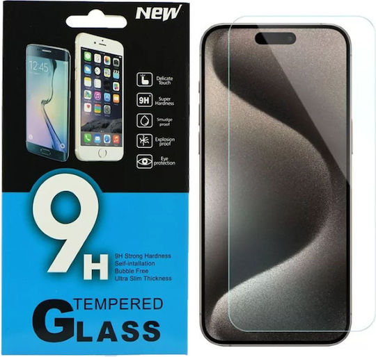 0.3mm Tempered Glass 10pcs (IPHONE 16)