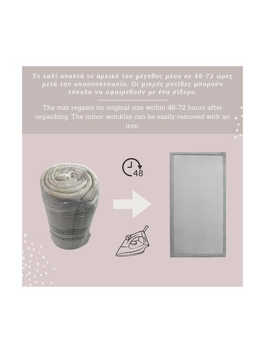 Hakuna Matte Kinder Teppich Gray 80x150cm Dicke 25mm