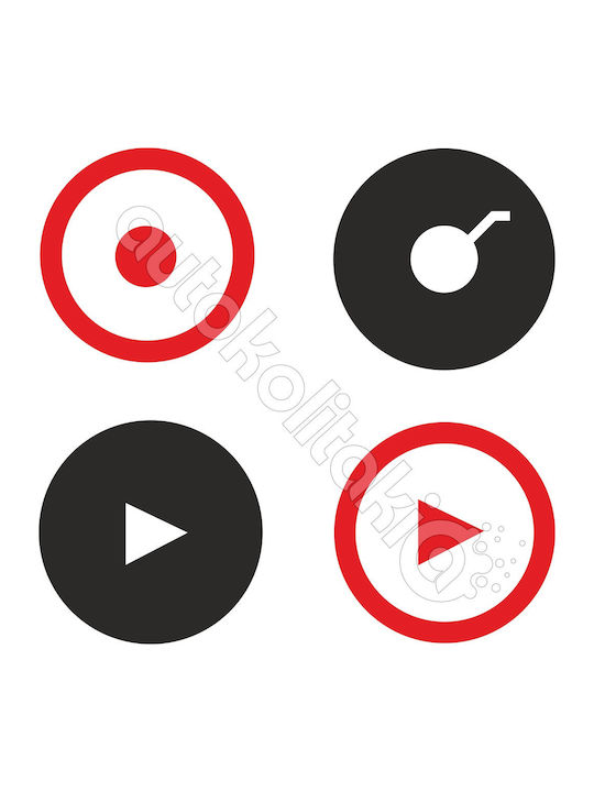 Wall Sticker Musical Symbols 50cm X 50cm