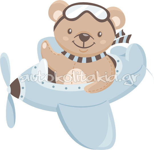 Wall Sticker Bear Airplane 50cm X 49cm