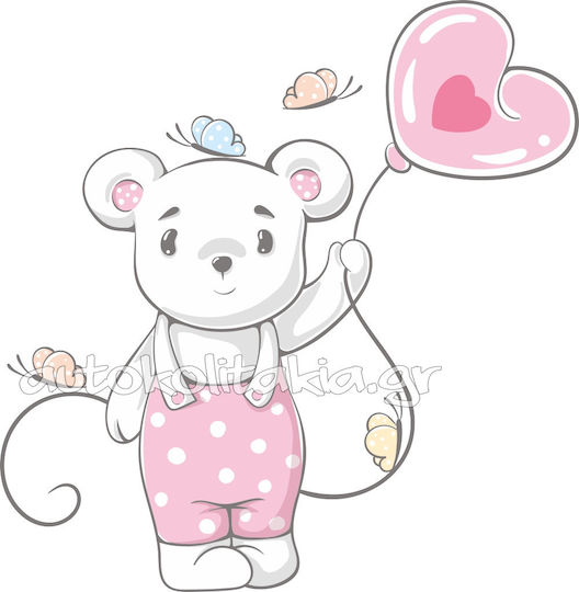 Wall Sticker Little Bear with Balloon 49cm X 50cm