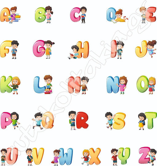 Wall Sticker English Alphabet 50cm X 53cm