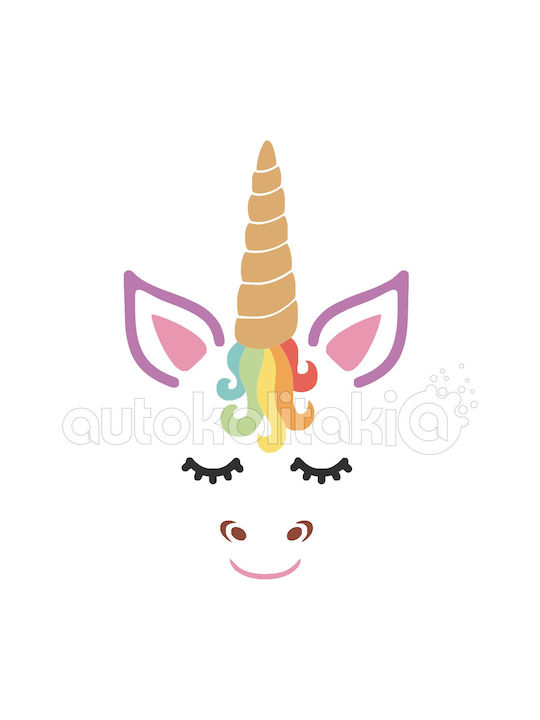 Kids Room Wall Sticker 07 95cm X 62cm