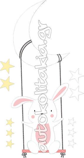 Wall Sticker Bunny Swing 10 Stars 120cm X 64cm