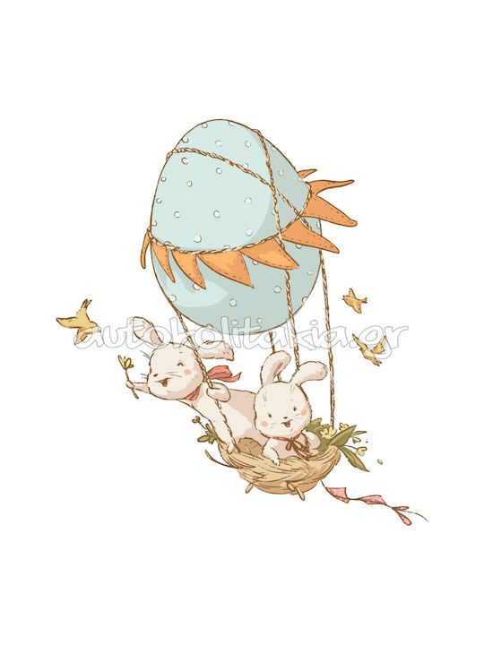Hot Air Balloon Bunnies Wall Sticker 50cm X 55cm