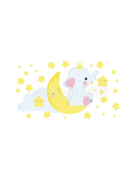 Kids Room Wall Sticker 09 95cm X 62cm