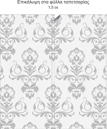 Princess Adhesive Border 130cm X 25cm