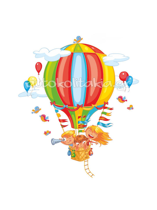 Hot Air Balloon Kids Wall Sticker 4 120cm X 145cm