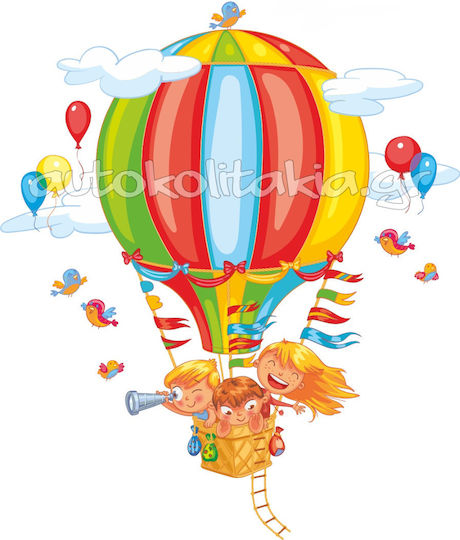 Hot Air Balloon Kids Wall Sticker 4 120cm X 145cm