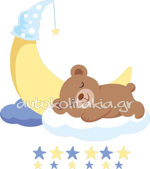 Wall Sticker Sleeping Bear + 12 Stars 50cm X 44cm