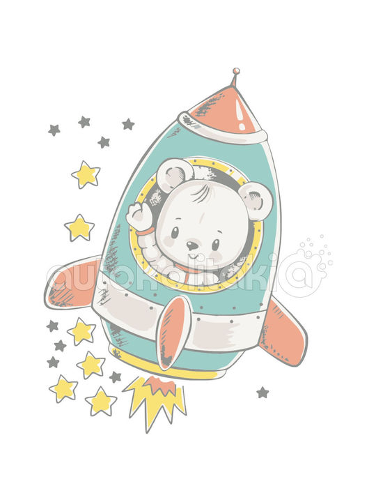 Wall Sticker for Kids Room 12 60cm X 83cm