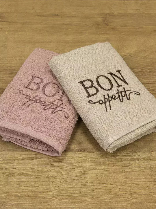 Lino Home 2pc Bath Towel Set Bon Apettit 30x50cm. Beige-pink