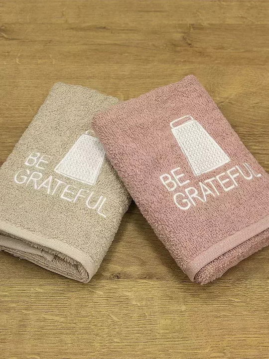 Lino Home 2pc Bath Towel Set Be Grateful 30x50cm. Beige-pink