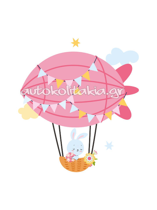 Hot Air Balloon Animals Wall Sticker 5 50cm X 55cm