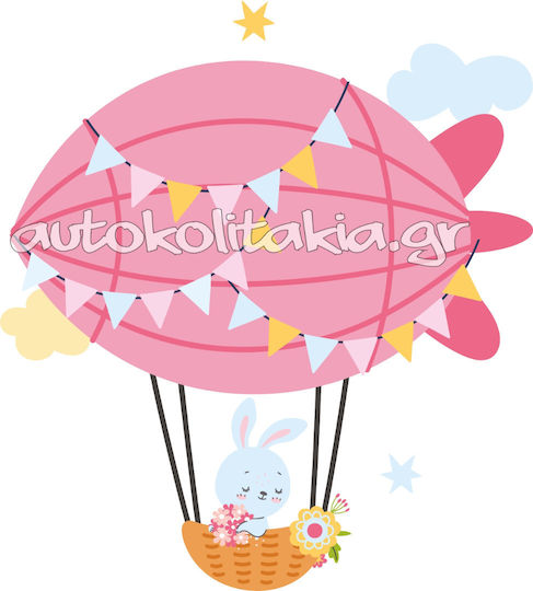 Hot Air Balloon Animals Wall Sticker 5 50cm X 55cm