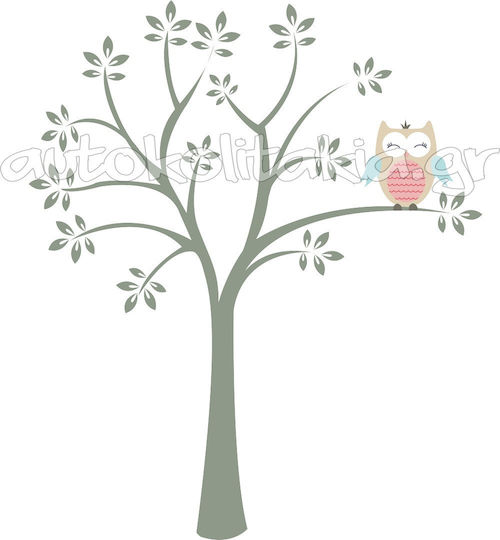 Wall Sticker Owl Tree 120cm X 130cm