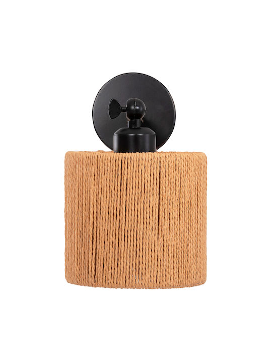 HomeMarkt Lant Classic Lamp Wall with Socket E27 Black 15x15x15cm